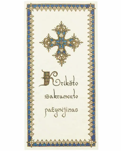 Krikšto sakramento pažymėjimas